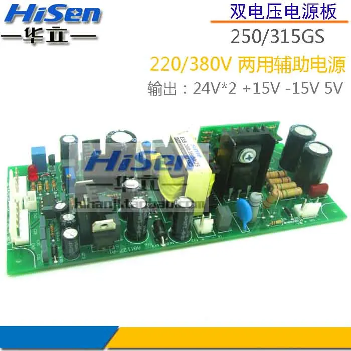 Inverter Welding Circuit Board IGBT Double Voltage Welder Switch Power Board ARC250GS Power Plate Welder Accessories
Inverter Welding Circuit Board IGBT Double Voltage Welder Switch Power Board ARC250GS Power Plate Welder Accessories