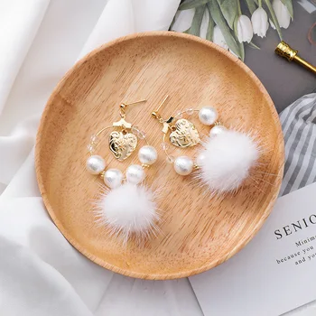12pairs/lot Japanese cute girl pearl lint earrings sweet heart love mink fur long personality geometry earrings
12pairs/lot Japanese cute girl pearl lint earrings sweet heart love mink fur long personality geometry earrings