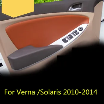 4PCS/SET Microfibre Leather Interior Doors Panel Cover For Hyundai Solaris Verna 2010 11 12 13 2014 AAB119
4PCS/SET Microfibre Leather Interior Doors Panel Cover For Hyundai Solaris Verna 2010 11 12 13 2014 AAB119