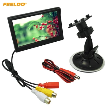 FEELDO 5inch Digital Display Windshield LCD Car Monitor For Reversing Backup Camera DVD VCR #CT-4574
FEELDO 5inch Digital Display Windshield LCD Car Monitor For Reversing Backup Camera DVD VCR #CT-4574