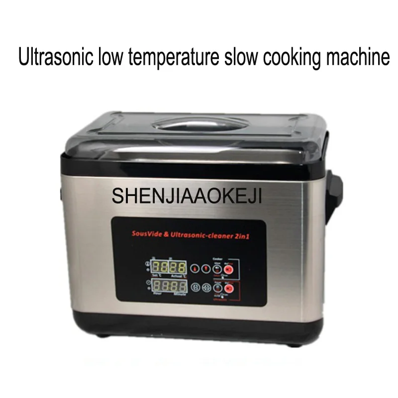 Ultrasonic cooking machine SVU-6LA Molecular cuisine and cleaning a machine for dual purpose low-temperature cooker 110v/220v
Ultrasonic cooking machine SVU-6LA Molecular cuisine and cleaning a machine for dual purpose low-temperature cooker 110v/220v