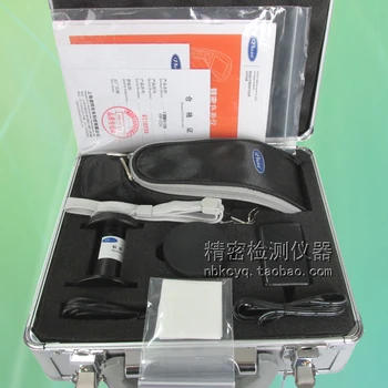 Spectrum city HP-C226 powder color difference meter HP-C226 color measuring instrument original Han spectrum HP-C220 powder colo
Spectrum city HP-C226 powder color difference meter HP-C226 color measuring instrument original Han spectrum HP-C220 powder colo