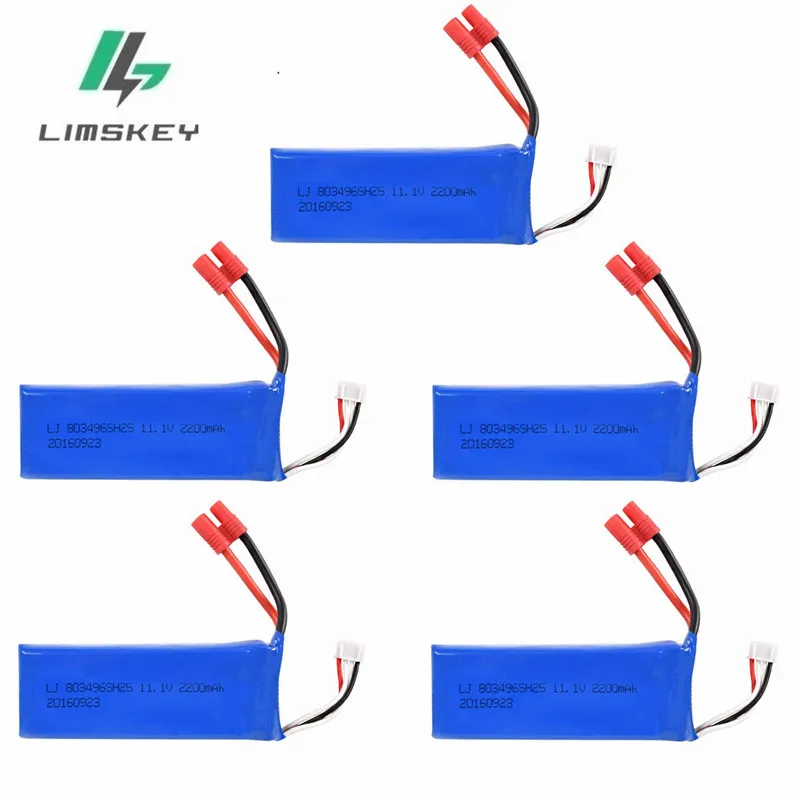 2200mah Battery And Charger For BAYANGTOYS X16 X21 X22 11.1V Battery 2200mah for X16 x21 Battery For RC Quadcopter Spare Parts
2200mah Battery And Charger For BAYANGTOYS X16 X21 X22 11.1V Battery 2200mah for X16 x21 Battery For RC Quadcopter Spare Parts