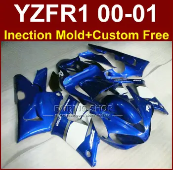 Free customize for YAMAHA fairings YZFR1 2000 2001 yzf 1000 YZF R1 00 01 ABS plastic EXUP blue body parts+7gifts
Free customize for YAMAHA fairings YZFR1 2000 2001 yzf 1000 YZF R1 00 01 ABS plastic EXUP blue body parts+7gifts