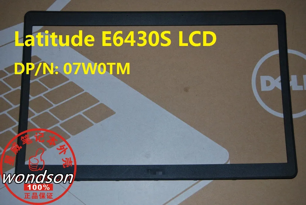 Бесплатная доставка для Dell E6430S LCD передняя рамка Крышка CN-07W0TM 7W0TM с 1 годом гарантии
Бесплатная доставка для Dell E6430S LCD передняя рамка Крышка CN-07W0TM 7W0TM с 1 годом гарантии