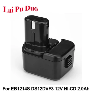 For Hitachi EB1214S 12V 2.0Ah NI-CD Power Tool Replacement Battery DS12DVF3 FWH12DF,EB1220HL,DS12DVF2,EB1220HS,WH12DM2,EB1230X
For Hitachi EB1214S 12V 2.0Ah NI-CD Power Tool Replacement Battery DS12DVF3 FWH12DF,EB1220HL,DS12DVF2,EB1220HS,WH12DM2,EB1230X