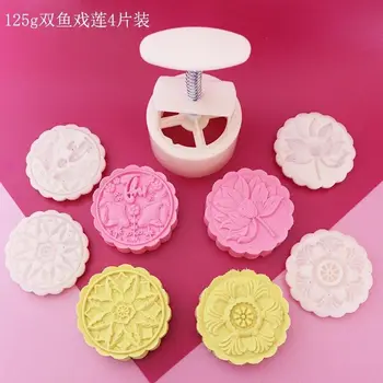 125g round Chinese design Mooncake mung bean cake Molds mould with 4 Stamps plastic hand pressure , 50sets/lot
125g round Chinese design Mooncake mung bean cake Molds mould with 4 Stamps plastic hand pressure , 50sets/lot