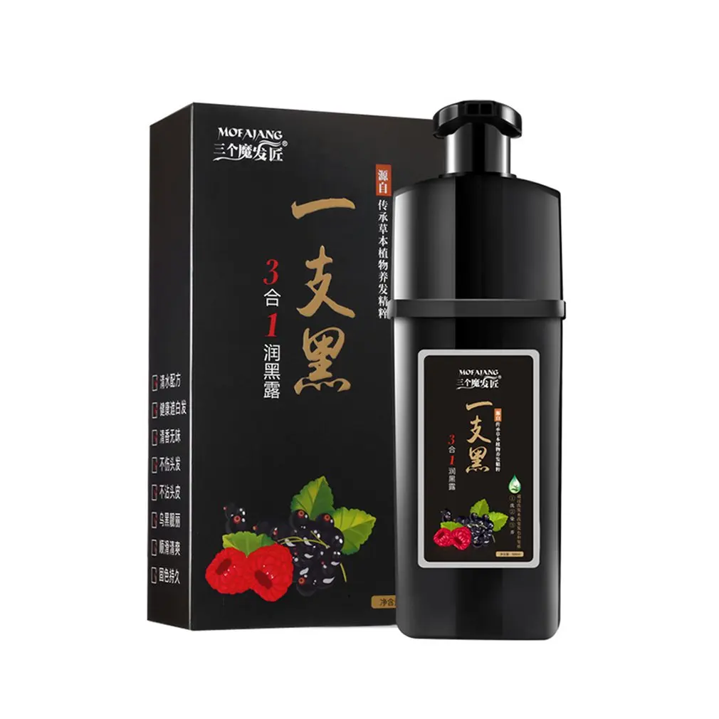 Black hair dye color hair Blackening Shampoo for men and women Herbal natural faster black hair Restore cream
Black hair dye color hair Blackening Shampoo for men and women Herbal natural faster black hair Restore cream