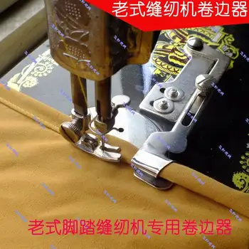 Household sewing machine binder Thin material without burr crimping device Crimping device for SINGER brother JANOME PFAFF
Household sewing machine binder Thin material without burr crimping device Crimping device for SINGER brother JANOME PFAFF