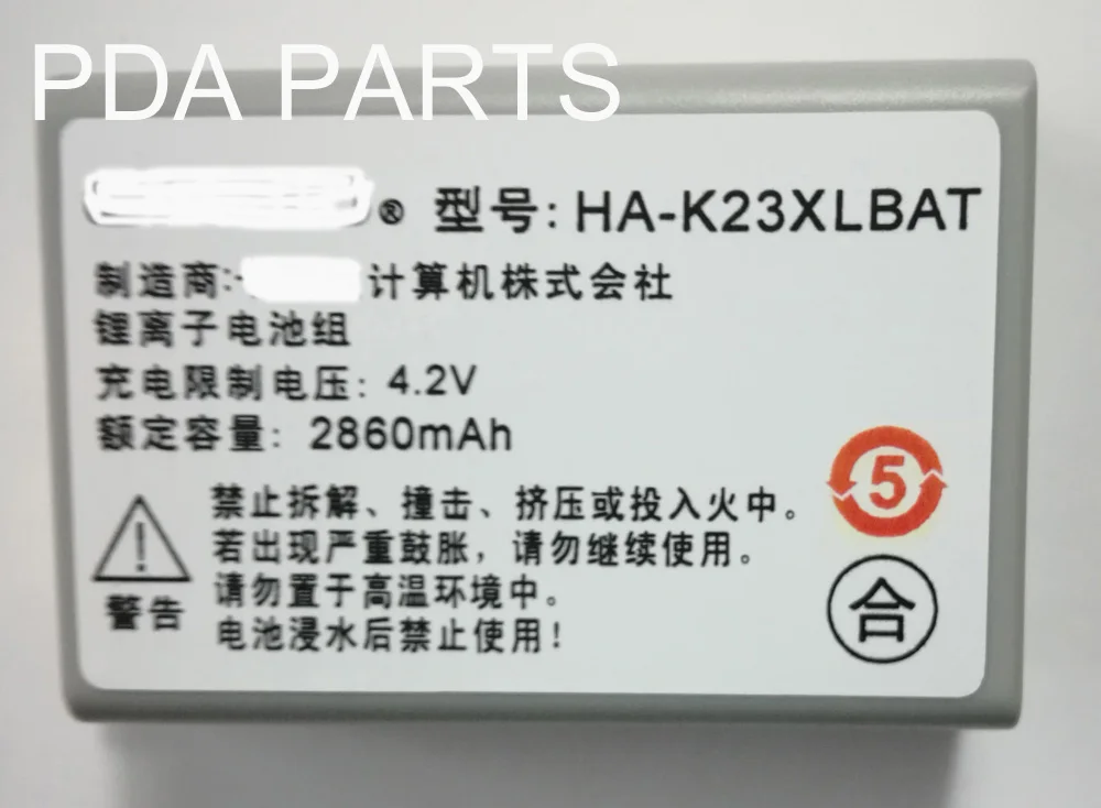 OEM New Battery for Casio Scanner DT-X8 DTX8 DTX 8 DTX-8 Battery 2860mAh HA-K23XLBAT
OEM New Battery for Casio Scanner DT-X8 DTX8 DTX 8 DTX-8 Battery 2860mAh HA-K23XLBAT