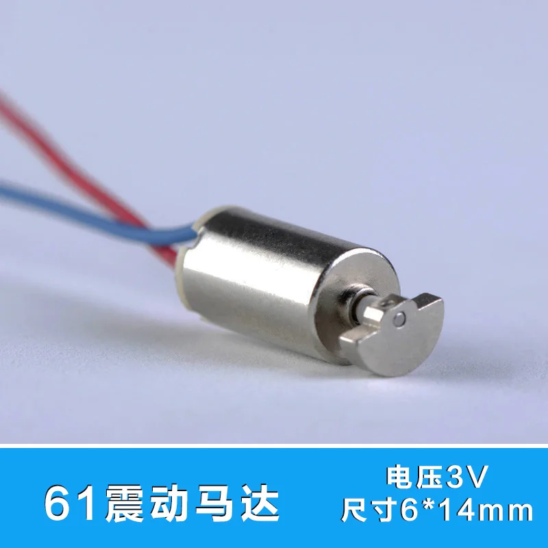 Micro Motor Vibrating Motor Massager Motor Toys Accessories Rc Air Model Aircraft Helicopter Model Plane Ship Car Toy Parts
Micro Motor Vibrating Motor Massager Motor Toys Accessories Rc Air Model Aircraft Helicopter Model Plane Ship Car Toy Parts