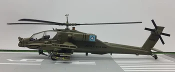 TRUMPETER 1:72 United States AH-64A Apache attack helicopter model 37029 Favorites Model
TRUMPETER 1:72 United States AH-64A Apache attack helicopter model 37029 Favorites Model
