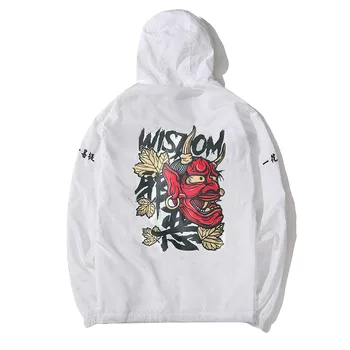 Fashion Skulls Ghost Devil Jackets Men Women Couple Funny Joker Windbreaker Windproof Thin Pocket Hooded Jacket
Fashion Skulls Ghost Devil Jackets Men Women Couple Funny Joker Windbreaker Windproof Thin Pocket Hooded Jacket