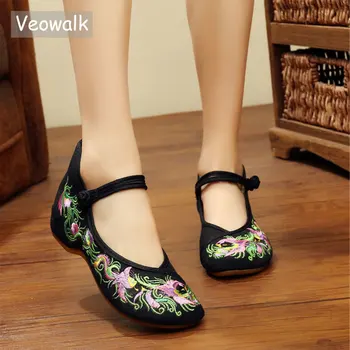 Veowalk Flowers Embroidered Women's Canvas Ballet Flats Vintage Style Ankle Buckle Strap Low Top Ladies Cotton Old Beijing Shoes
Veowalk Flowers Embroidered Women's Canvas Ballet Flats Vintage Style Ankle Buckle Strap Low Top Ladies Cotton Old Beijing Shoes