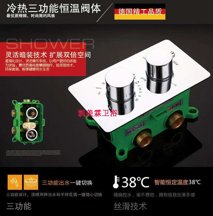 Bathroom Faucet Mixing Valve tub mixing valve promotion-shop for promotional tub mixing valve Bathroom Faucet Mixing Valve tub mixing valve promotion-shop for promotional tub mixing valve