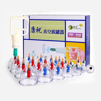 Household 12/24pcs Cups Vacuum Cupping Set Massage Cans Chinese Medical Cupping Sets Device Massager Health Monitors Massage
Household 12/24pcs Cups Vacuum Cupping Set Massage Cans Chinese Medical Cupping Sets Device Massager Health Monitors Massage