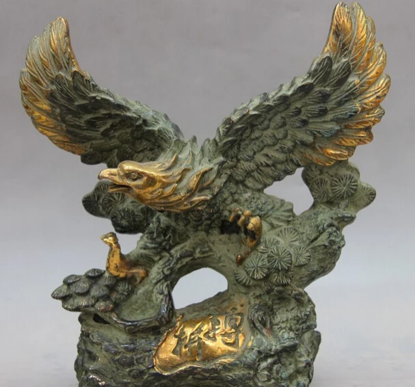 150401 S1171 China Palace Bronze Copper Fengshui Fighting Carved Eagle Bird Pine Tree Statue
150401 S1171 China Palace Bronze Copper Fengshui Fighting Carved Eagle Bird Pine Tree Statue