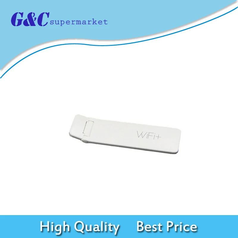 300 Mbps WIFI Repeater 2 Amplifier Extender 2 Signal Boosters WiFi Wireless Universal Router
300 Mbps WIFI Repeater 2 Amplifier Extender 2 Signal Boosters WiFi Wireless Universal Router