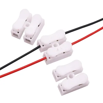 200 pcs CH-2 Splice Wire Connector two Quick-connect Terminal Fire Flame Retardant Industry Household Electric Material
200 pcs CH-2 Splice Wire Connector two Quick-connect Terminal Fire Flame Retardant Industry Household Electric Material