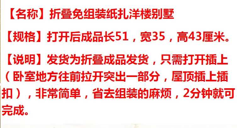 QQ20190223215208_