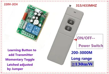 Light Lamp LED Bulb Power Remote Control Switch AC 220V 2CH 10A Relay 1 Transmitter 20-3000m RF Wireless Controller
Light Lamp LED Bulb Power Remote Control Switch AC 220V 2CH 10A Relay 1 Transmitter 20-3000m RF Wireless Controller