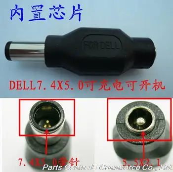 DC Terminals 5.5 * 2.5mm Compatible 5.5*2.1 mm Female to 7.4*5.0 mm Male for DELL Laptop Connector 7.4 5.0 DC Power Adapter
DC Terminals 5.5 * 2.5mm Compatible 5.5*2.1 mm Female to 7.4*5.0 mm Male for DELL Laptop Connector 7.4 5.0 DC Power Adapter
