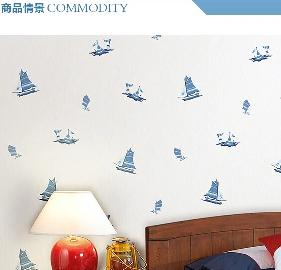 New European contracted Mediterranean wallpaper non-woven wall stickers children room bedroom Mediterranean wallpaper Black wall
New European contracted Mediterranean wallpaper non-woven wall stickers children room bedroom Mediterranean wallpaper Black wall
