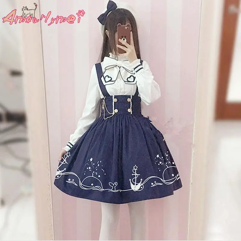 Star Voyage Cute Women Preppy Style White Shirt + Navy Blue Suspender Skirt Kawaii Japanese Style Lolita Skirt Female Vestidos
Star Voyage Cute Women Preppy Style White Shirt + Navy Blue Suspender Skirt Kawaii Japanese Style Lolita Skirt Female Vestidos