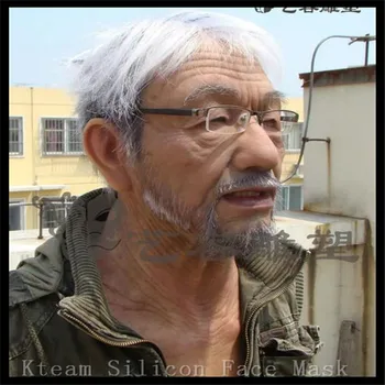 Top Grade crossdresser silicone mask movie props, full face mask halloween, realistic Old man face masks for masquerade cosplay
Top Grade crossdresser silicone mask movie props, full face mask halloween, realistic Old man face masks for masquerade cosplay