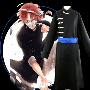 Japanese Anime Silver Soul Costume Anime Cosplay Costume Full Black Men's Suit Cheongsam Tang Suit Costume Halloween Party Dress
Japanese Anime Silver Soul Costume Anime Cosplay Costume Full Black Men's Suit Cheongsam Tang Suit Costume Halloween Party Dress