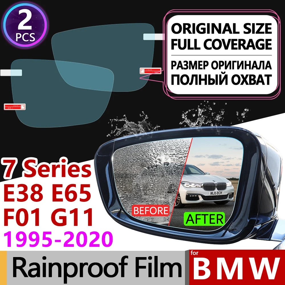 Противотуманная пленка для BMW 7 серии E38 E65 F01 G11 аксессуары зеркала заднего вида с
