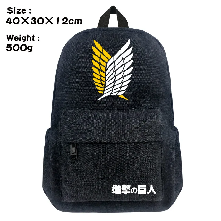 Anime backpack Attack on Titan cartoon multi-function leather shoulder bag pencil bag cosplay schoolbag adult kids unisex
Anime backpack Attack on Titan cartoon multi-function leather shoulder bag pencil bag cosplay schoolbag adult kids unisex