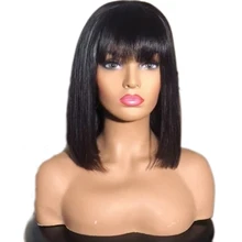 LUFFYHAIR Silk Top Short Bob Human Hair Wigs Brazilian Straight 100% Remy Hair Silk Base Full Lace Wigs with Bangs Pre Plucked
LUFFYHAIR Silk Top Short Bob Human Hair Wigs Brazilian Straight 100% Remy Hair Silk Base Full Lace Wigs with Bangs Pre Plucked