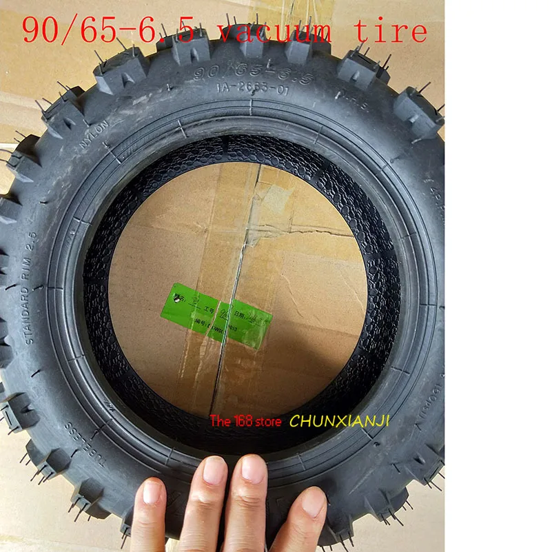 Size 11 inch Pneumatic Tire for Electric Scooter Ultra 90/65-6.5 Cross-country tire lightning shipment
Size 11 inch Pneumatic Tire for Electric Scooter Ultra 90/65-6.5 Cross-country tire lightning shipment