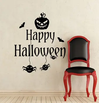 Wall Decals Happy Halloween Spiders Bats Evil Pumpkins Bedroom Home Decor
Wall Decals Happy Halloween Spiders Bats Evil Pumpkins Bedroom Home Decor