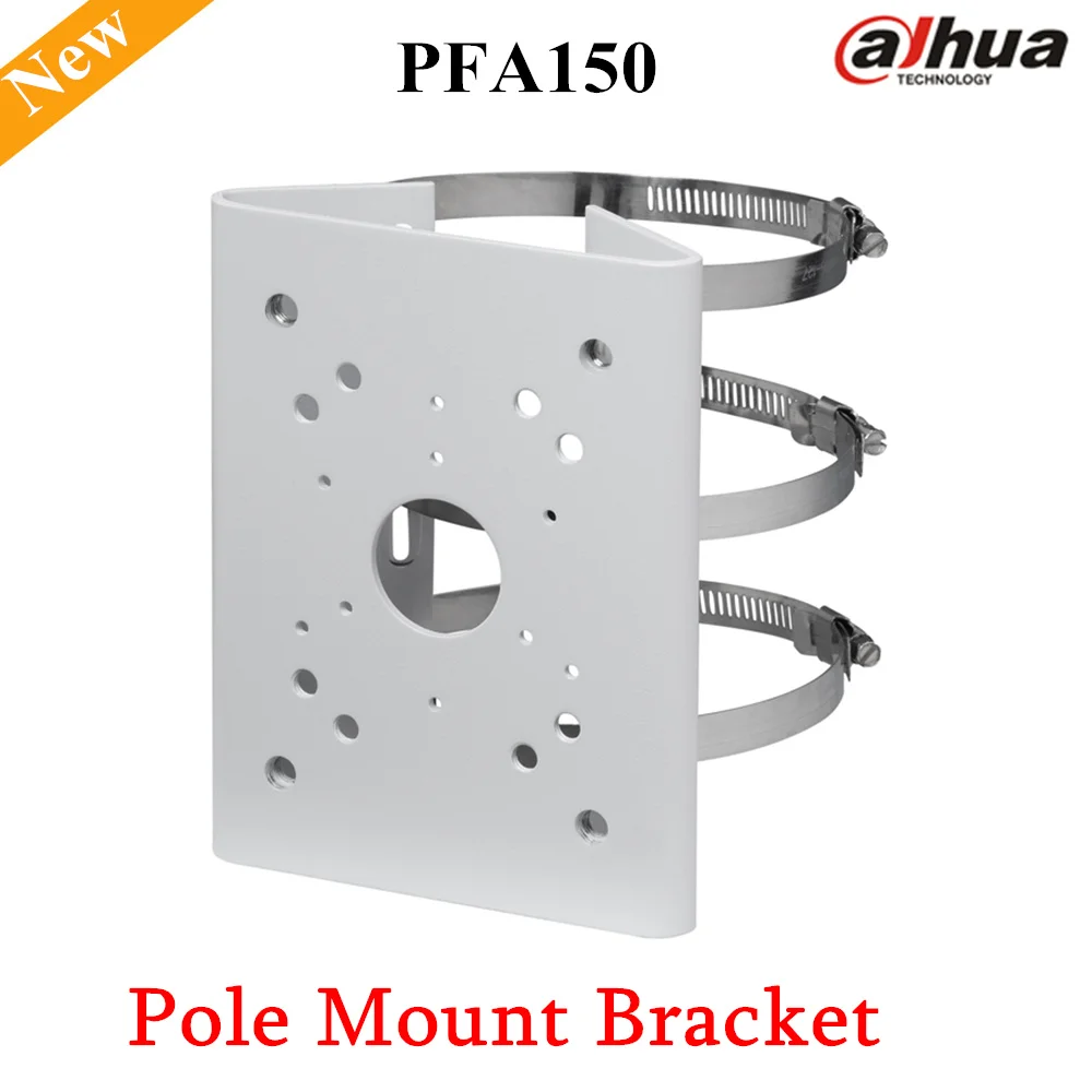Original DAHUA Pole Mount Bracket PFA150 IP Camera Accessories Original DAHUA Pole Mount Bracket PFA150 IP Camera Accessories <br><br>Aliexpress