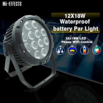12x18W RGBWA+UV 6IN1 LED battery Par Light waterproof par lights dmx512 and wifi control par light in stage lighting effect
12x18W RGBWA+UV 6IN1 LED battery Par Light waterproof par lights dmx512 and wifi control par light in stage lighting effect