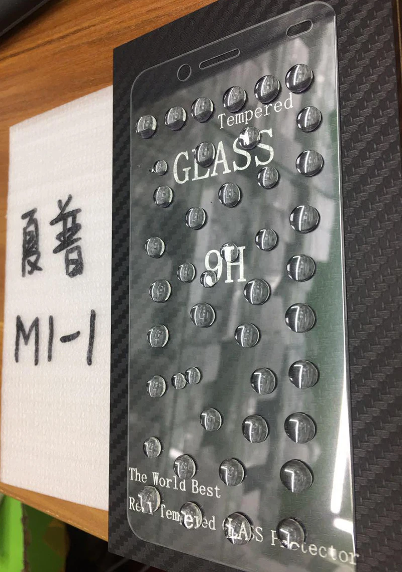 For Sharp Aquos S2 S3 R2 Tempered Glass U