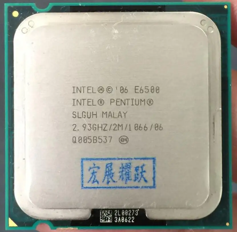 Free Shipping Intel Pentium E6500 Computer CPU Socket 775 Core 2 Duo Desktop Processor 2.93GHz / 2MB Cache /scrattered piece
Free Shipping Intel Pentium E6500 Computer CPU Socket 775 Core 2 Duo Desktop Processor 2.93GHz / 2MB Cache /scrattered piece