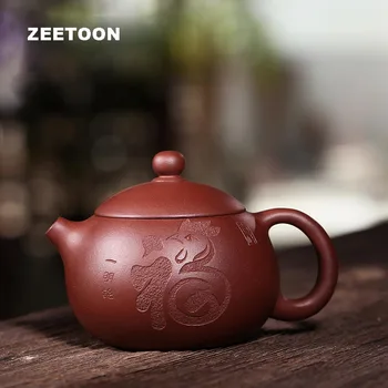 245cc Authentic Yixing Teapot China Health Purple Clay Master Handmade Fu Ji Baoxiao Xi Shi Pot Fook Beauty Pot Kung Fu Tea Set
245cc Authentic Yixing Teapot China Health Purple Clay Master Handmade Fu Ji Baoxiao Xi Shi Pot Fook Beauty Pot Kung Fu Tea Set