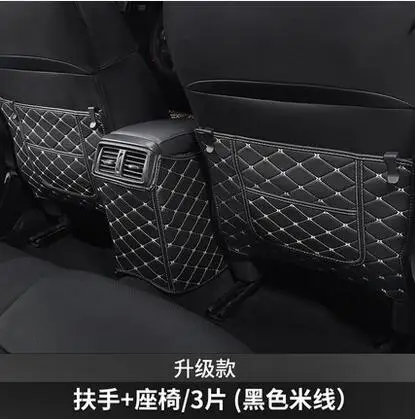 car-styling case For Nissan X-trail 2014-2017 PU Leather Seat Anti-kick Pad Car Seat Protection Kick Mat Pad accessorie
car-styling case For Nissan X-trail 2014-2017 PU Leather Seat Anti-kick Pad Car Seat Protection Kick Mat Pad accessorie