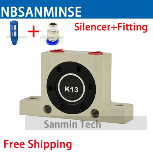 Пневматические Шариковые Вибраторы