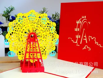 Factory direct yellow Ferris wheel stereo DIY creative paper art hand hollow cards can be customized to map
Factory direct yellow Ferris wheel stereo DIY creative paper art hand hollow cards can be customized to map