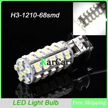 10PCS/Lot White H3 1210 3528 68 SMD Car LED Fog Lamp Bulb, LED Auto Light Daytime Running Light Wholesale H3 LED Light
10PCS/Lot White H3 1210 3528 68 SMD Car LED Fog Lamp Bulb, LED Auto Light Daytime Running Light Wholesale H3 LED Light