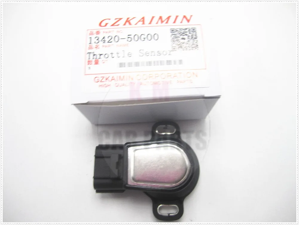 13420-50g00 (4)