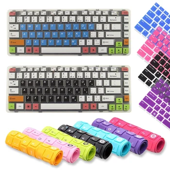 L sent a Lenovo notebook computer keyboard protective film for Y450 Y460 Y560 B460 Soft silicone Keyboard covers
L sent a Lenovo notebook computer keyboard protective film for Y450 Y460 Y560 B460 Soft silicone Keyboard covers
