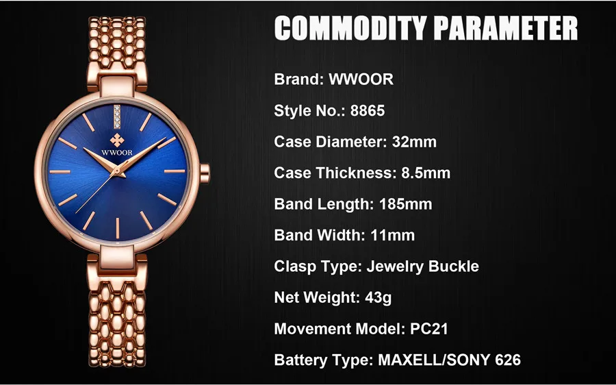 8865cs