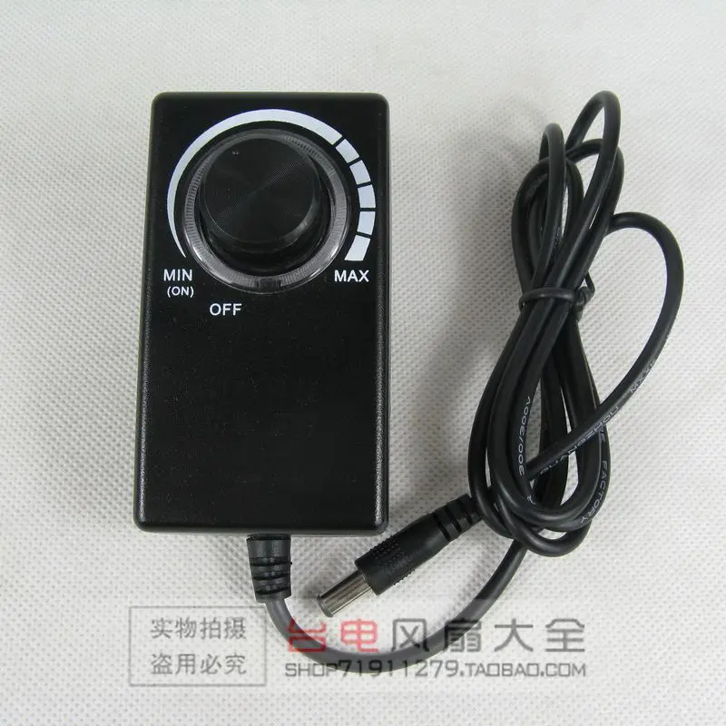 12V 2A adjustable switching power supply adapter switching temperature and speed control of radiator knob
12V 2A adjustable switching power supply adapter switching temperature and speed control of radiator knob
