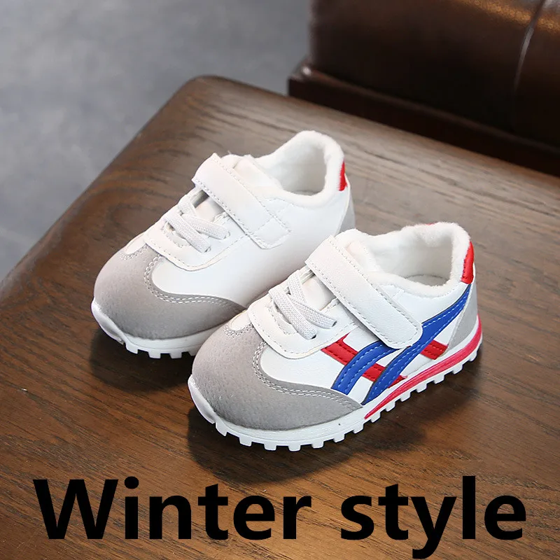 Chaussures antidérapant Garçons et filles de Sport Chaussures De Mode HTB1bXAHXyDxK1RjSsphq6zHrpXaU