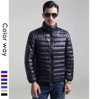 Featured Brand Autumn Winter Light Down Jacket Men's Fashion Hooded Short Large Ultra-thin Lightweight Youth Slim Coat 6XL
Featured Brand Autumn Winter Light Down Jacket Men's Fashion Hooded Short Large Ultra-thin Lightweight Youth Slim Coat 6XL